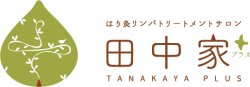 tanakayaplus